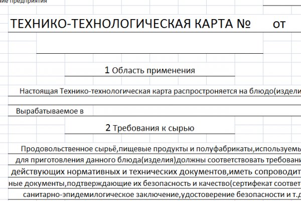 Kra36.gl