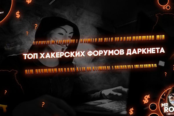 Kraken фейк сайт