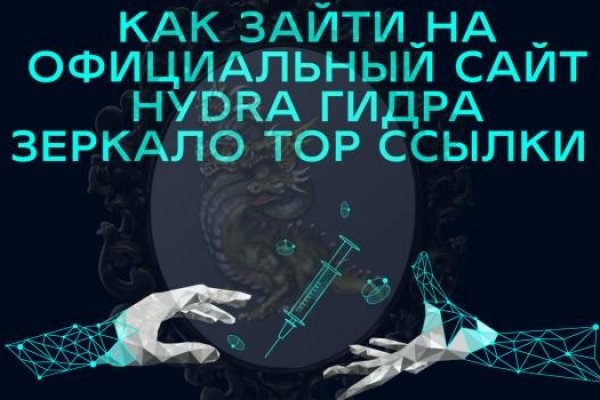 Кракен тор kr2web in