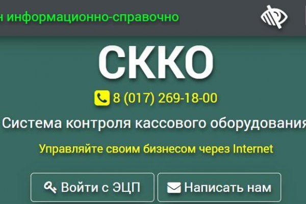 Kra21cc