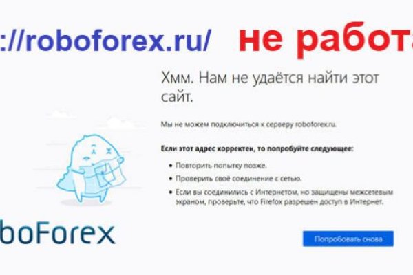 Как вывести деньги с kraken