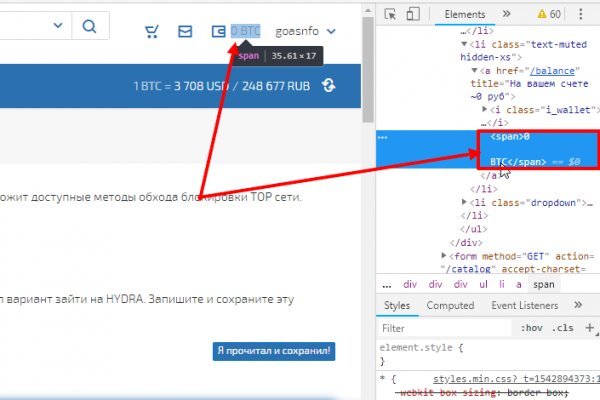 Кракен сайт 2krnk cc