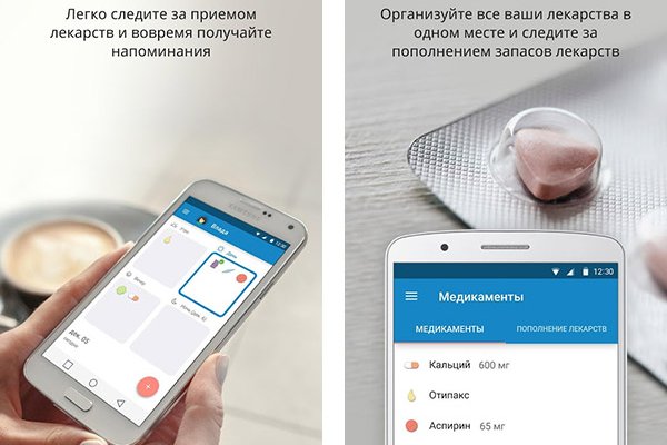 Кракен маркетплейс kr2web in площадка торговая