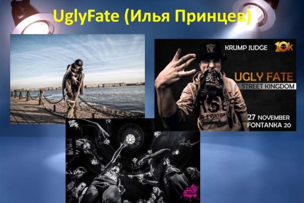 Можно ли вывести деньги с кракена