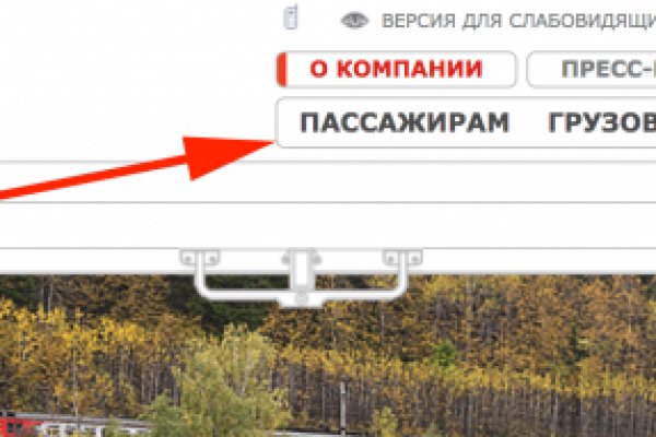 Kraken tor ссылка kraken014 com
