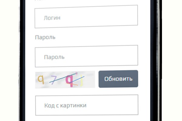 Kraken market ссылка