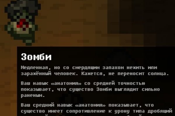 Kraken darknet market ссылка